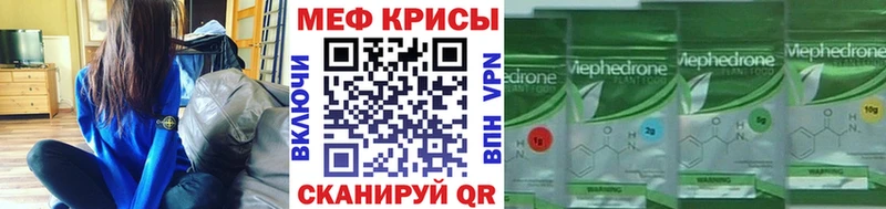 Купить Cocaine  Конопля  Меф мяу мяу  АМФЕТАМИН  ГАШ  Саранск