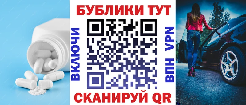 Ecstasy Дубай Купить Саранск