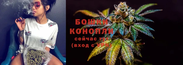 мескалин Лиски