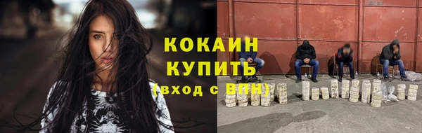 мескалин Лиски