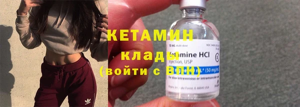 прущие грибы Лихославль