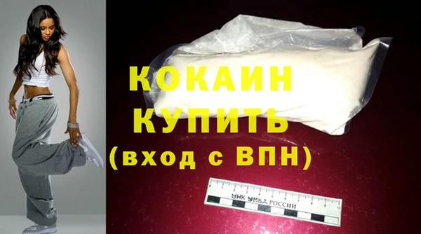 мескалин Лиски