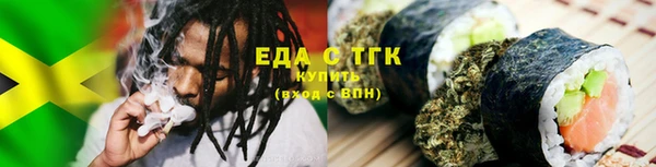 прущие грибы Лихославль