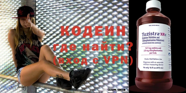 прущие грибы Лихославль