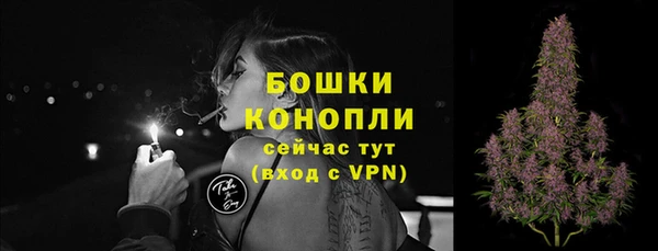 альфа пвп Ладушкин
