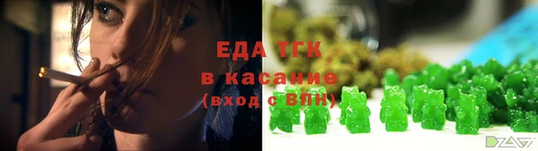 мет Лагань