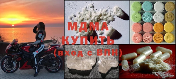 прущие грибы Лихославль