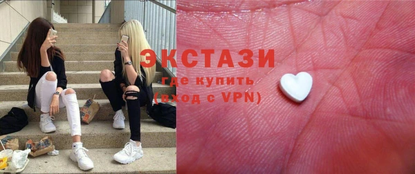мескалин Лиски
