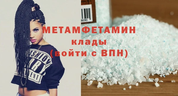 мескалин Лиски